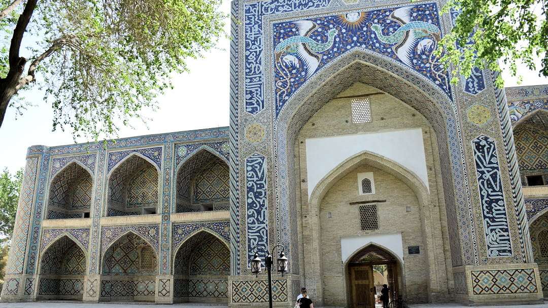 Bukhara. Madrasa Nadir Divan Beghi